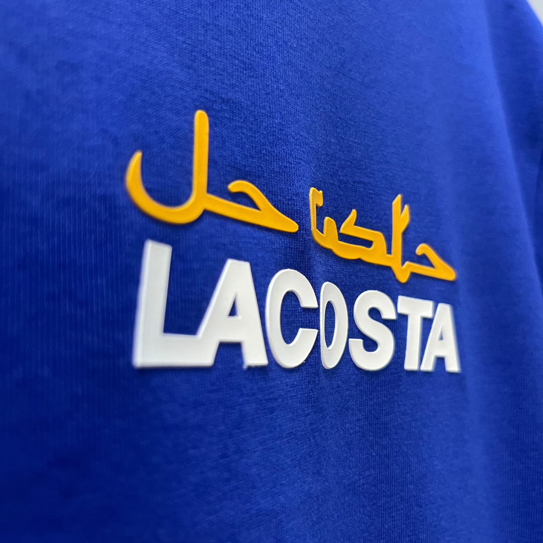 Al-Andalus Blue T-Shirt