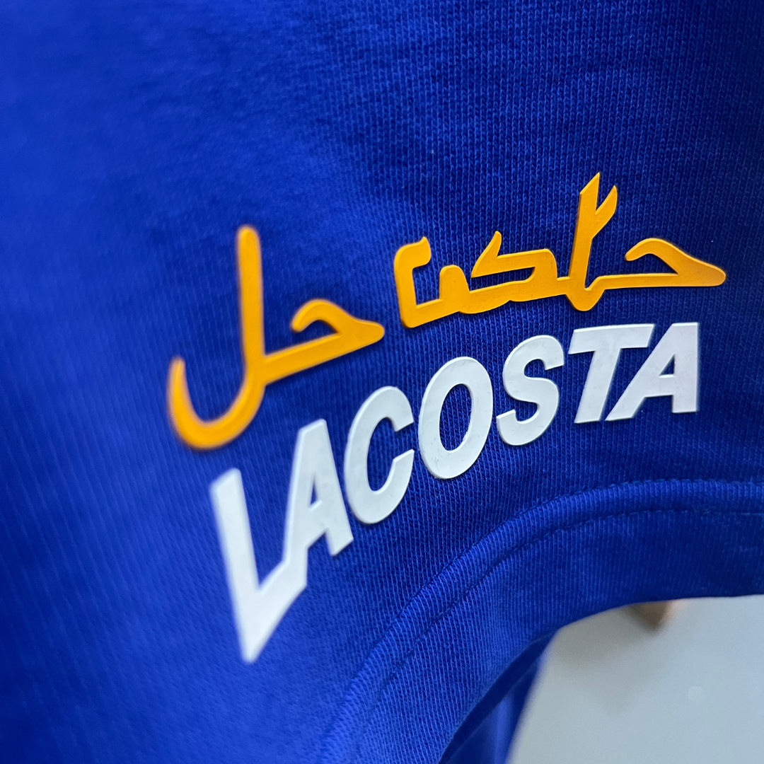 Al-Andalus Blue Shorts