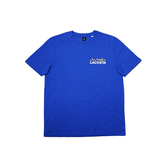 Al-Andalus Blue Tee