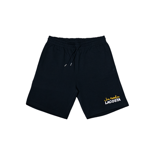 Al-Andalus Black Shorts