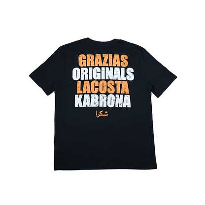 Al-Andalus Black Tee