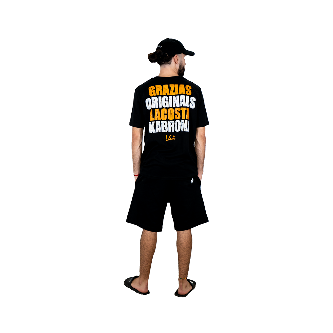 Al-Andalus Black Tee