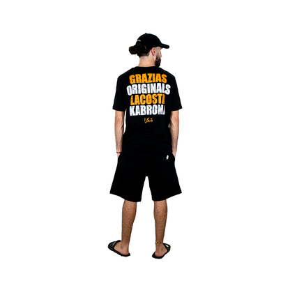 Al-Andalus Black Tee