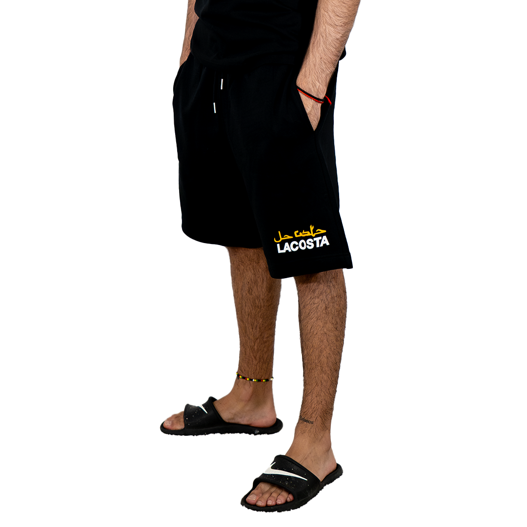 Al-Andalus Black Shorts